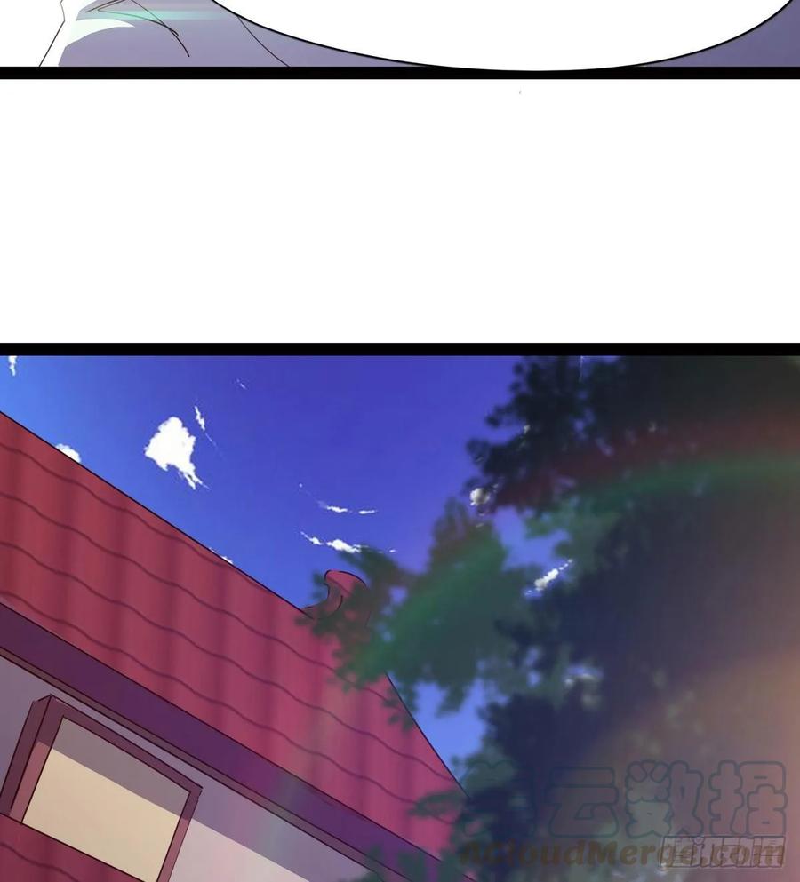 Sword way Ch.57 p29