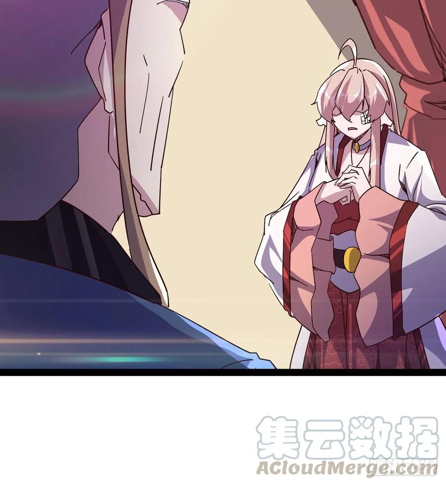Sword way Ch.57 p37