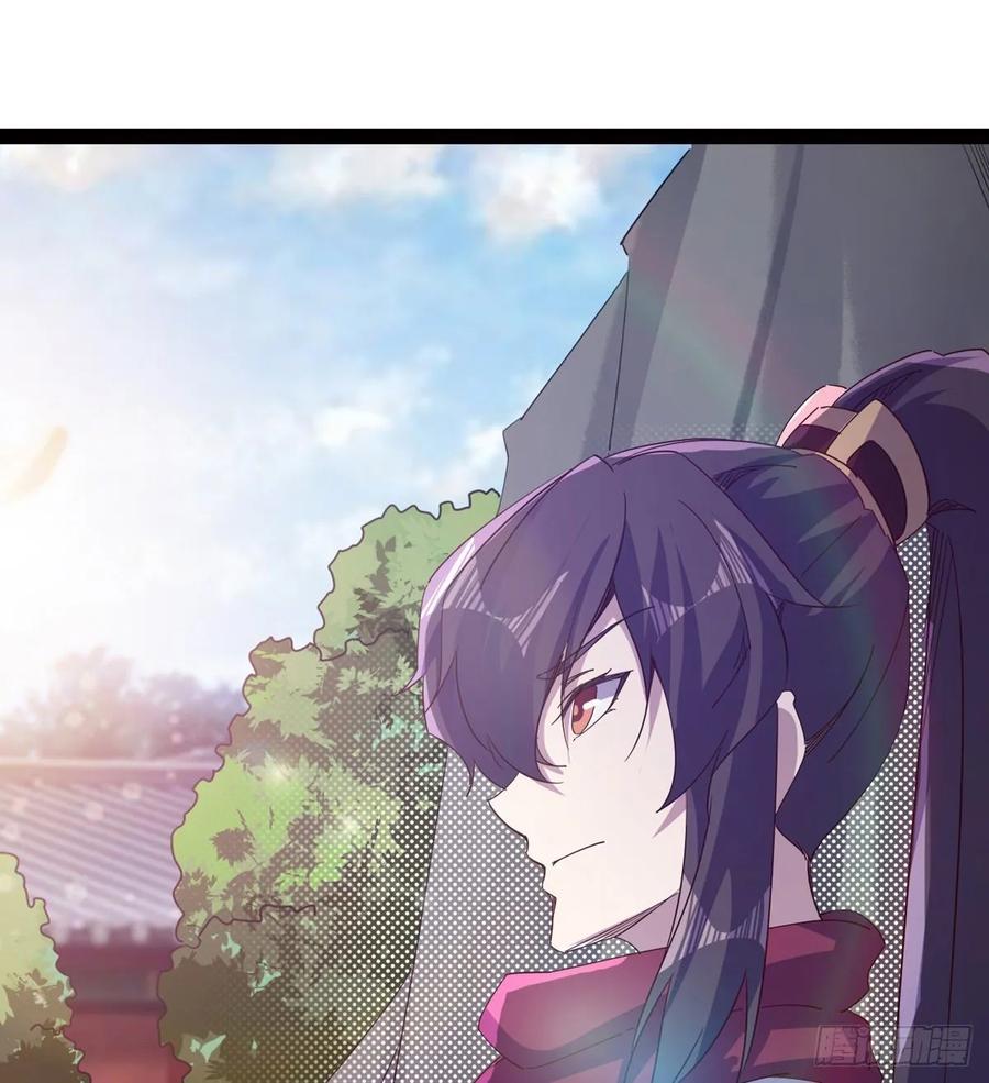 Sword way Ch.57 p38