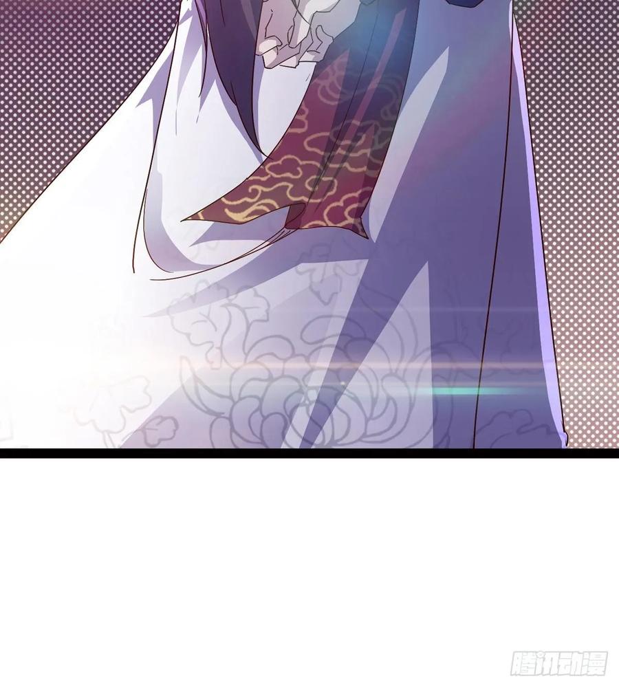 Sword way Ch.57 p44