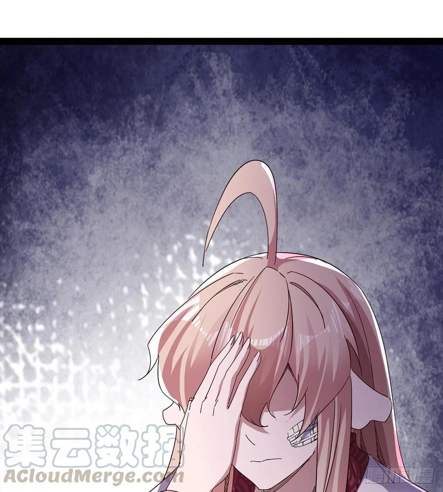 Sword way Ch.57 p45