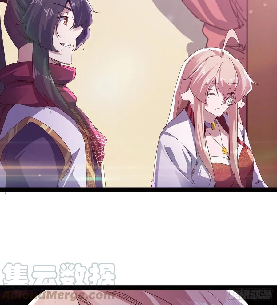Sword way Ch.57 p49
