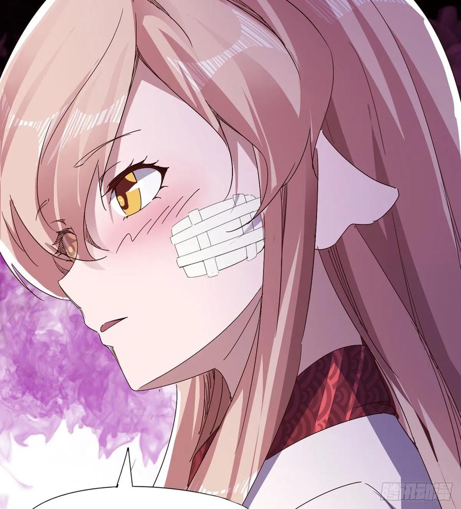 Sword way Ch.57 p50