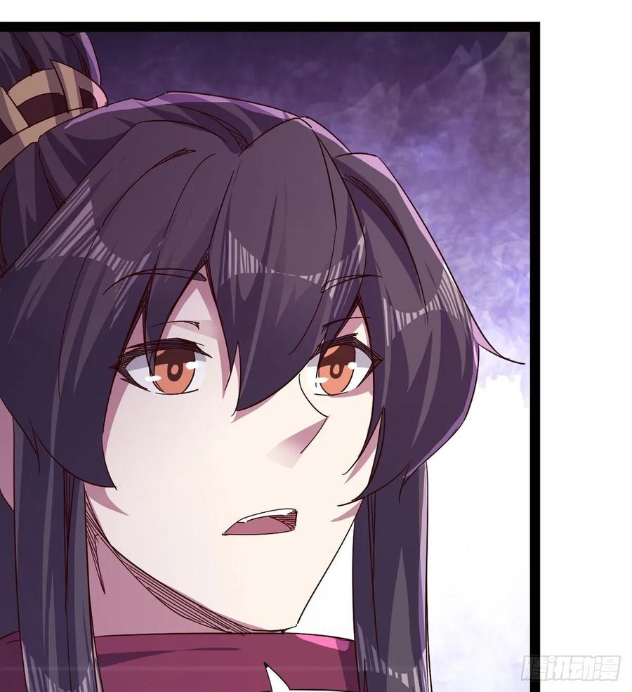 Sword way Ch.57 p52