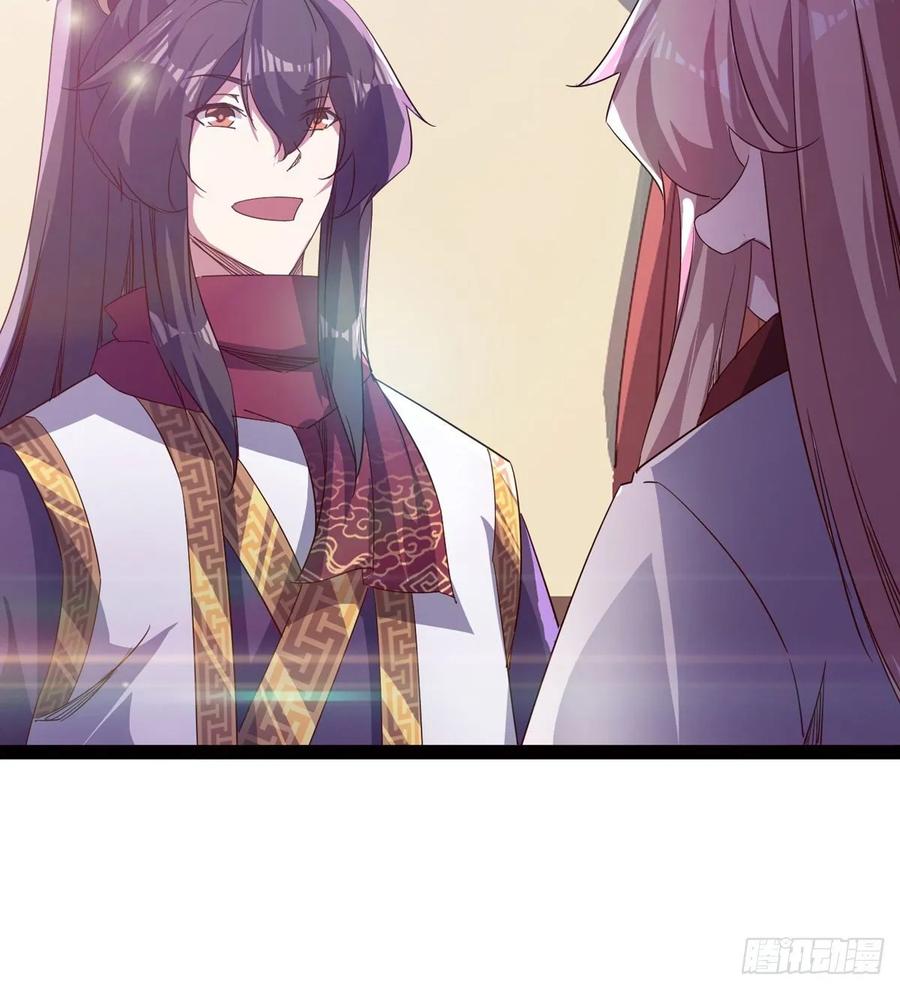 Sword way Ch.57 p54