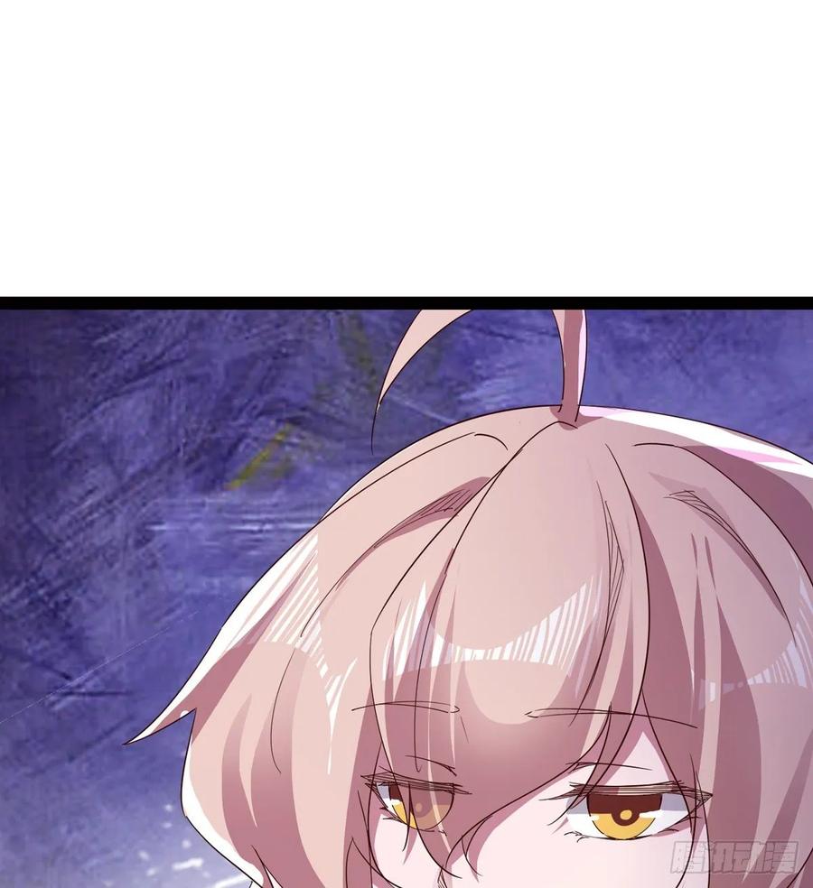 Sword way Ch.57 p55