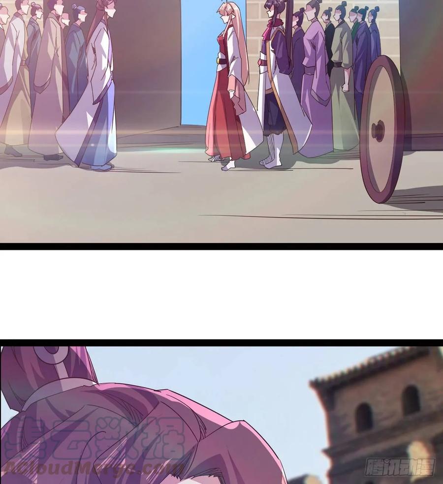 Sword way Ch.57 p69