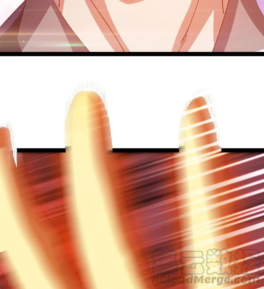 Sword way Ch.58 p13