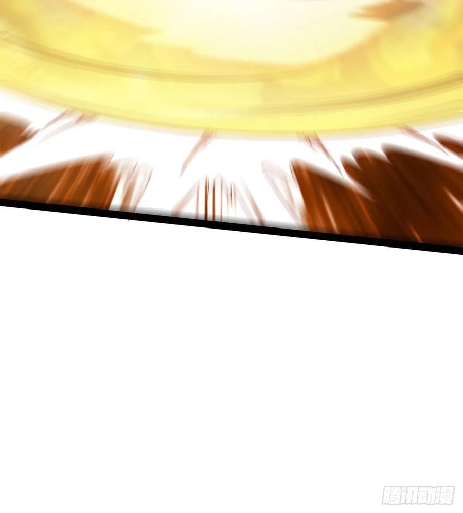 Sword way Ch.58 p16