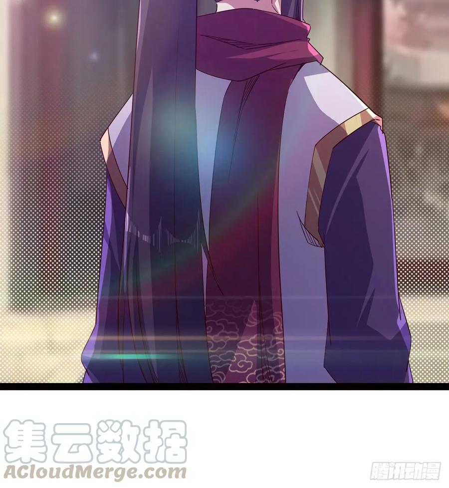Sword way Ch.58 p53