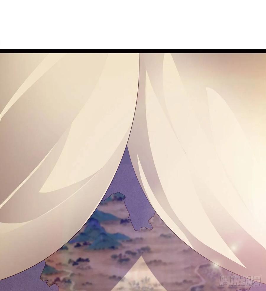 Sword way Ch.58 p54
