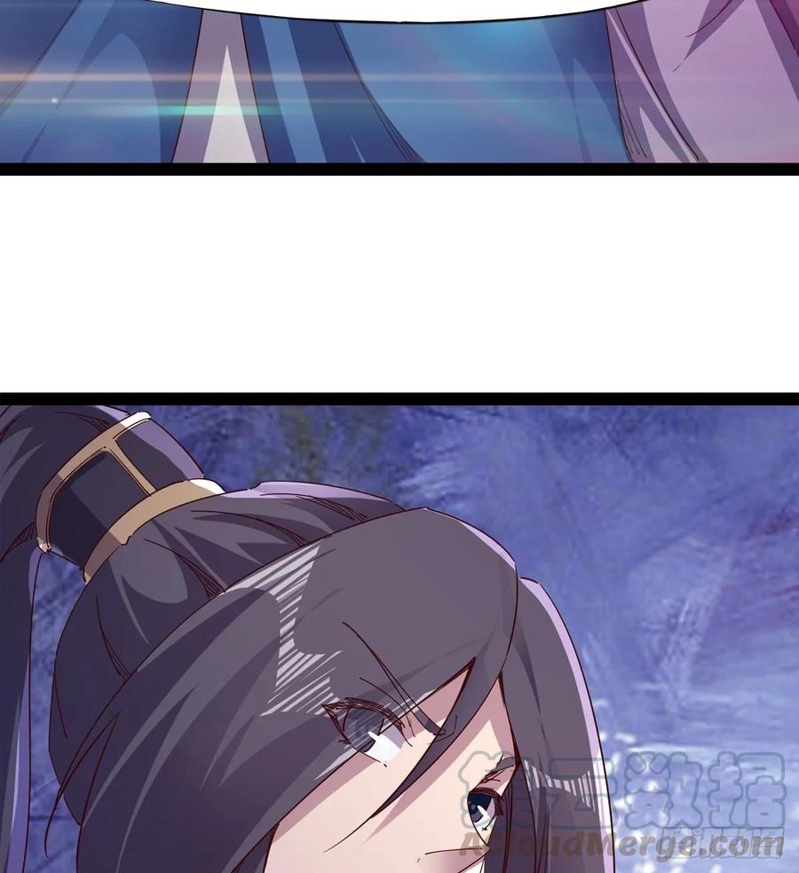 Sword way Ch.58 p57