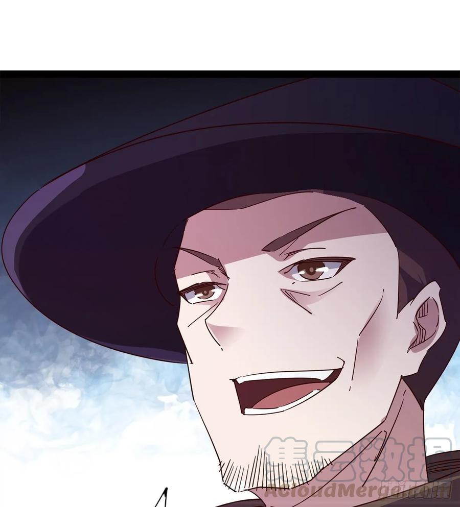 Sword way Ch.58 p73