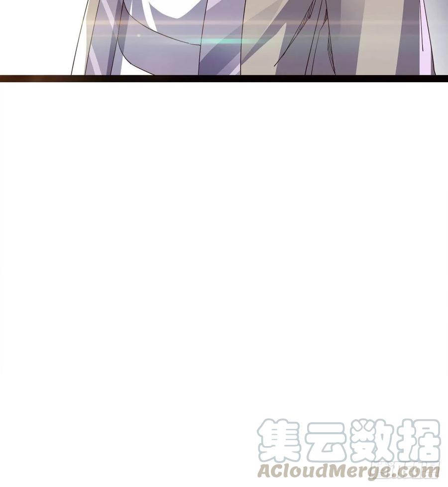 Sword way Ch.58 p9