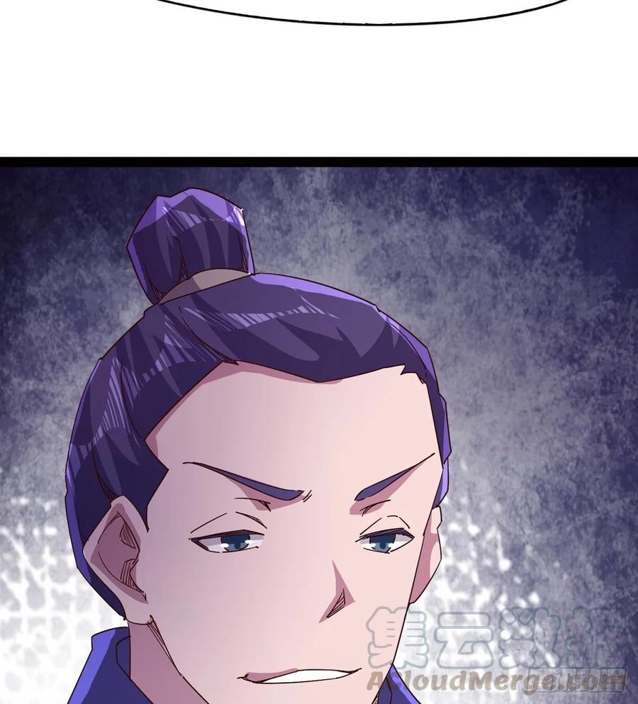 Sword way Ch.59 p37