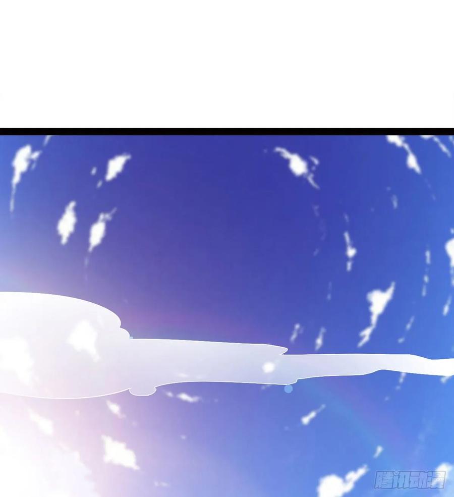 Sword way Ch.59 p39