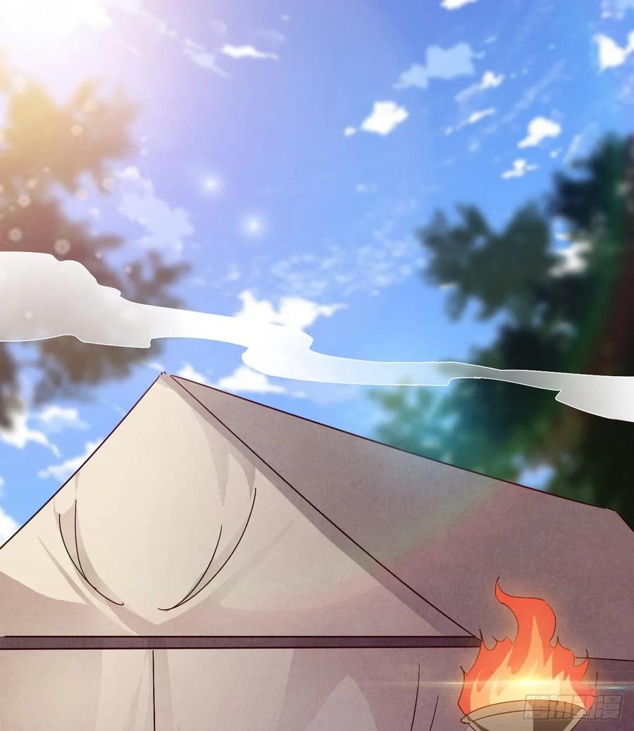 Sword way Ch.59 p40