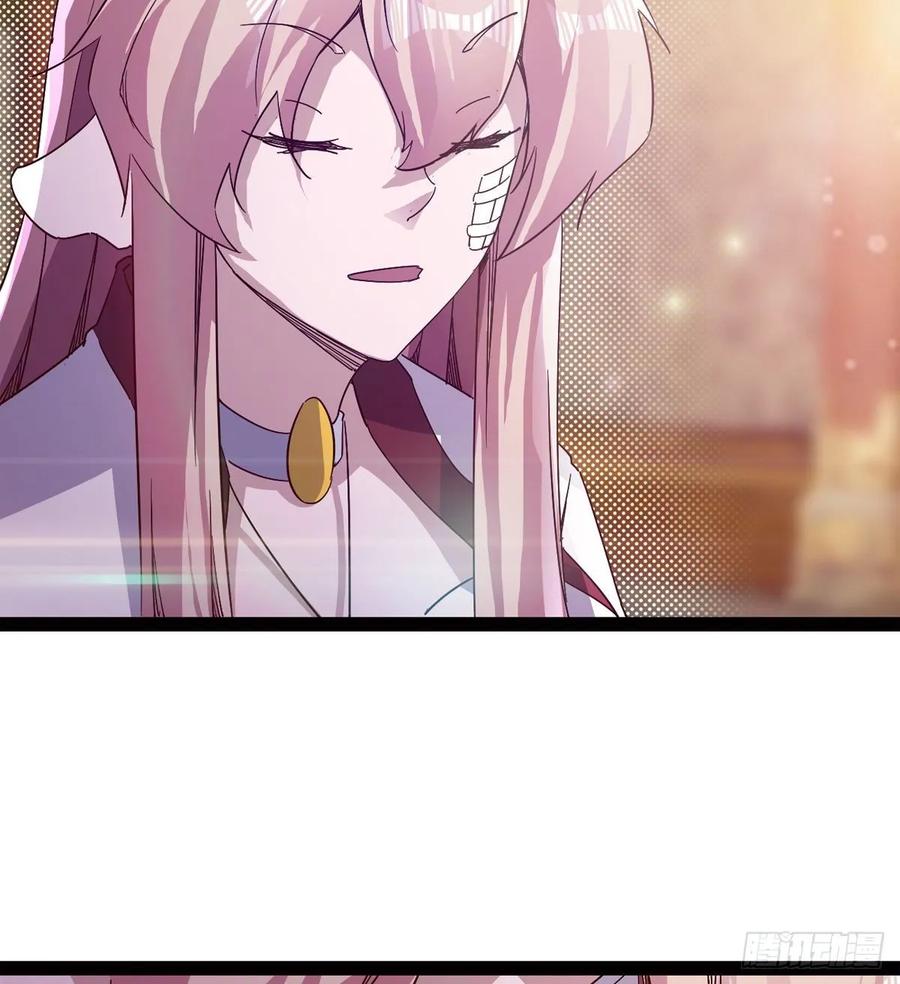 Sword way Ch.59 p48