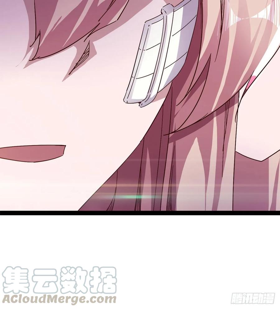 Sword way Ch.59 p49