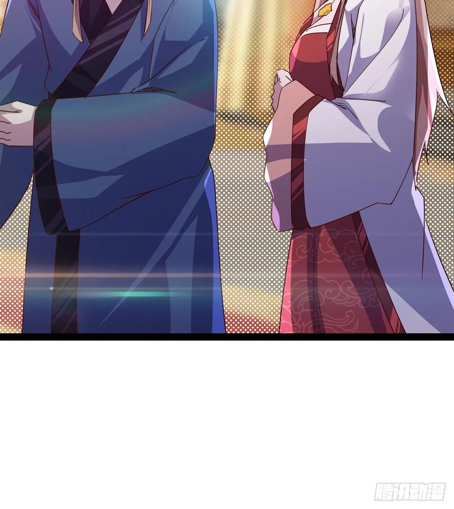 Sword way Ch.59 p68