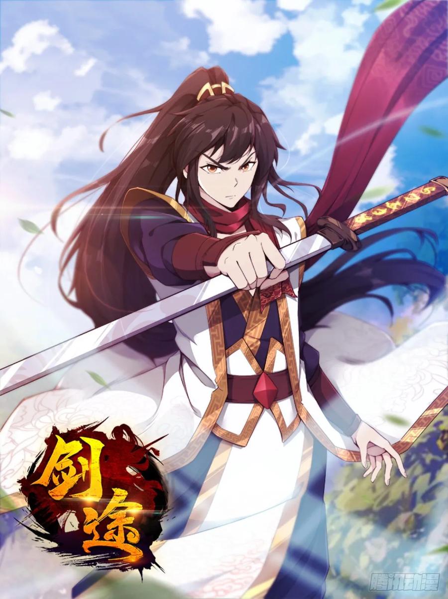 Sword way Ch.60 p1