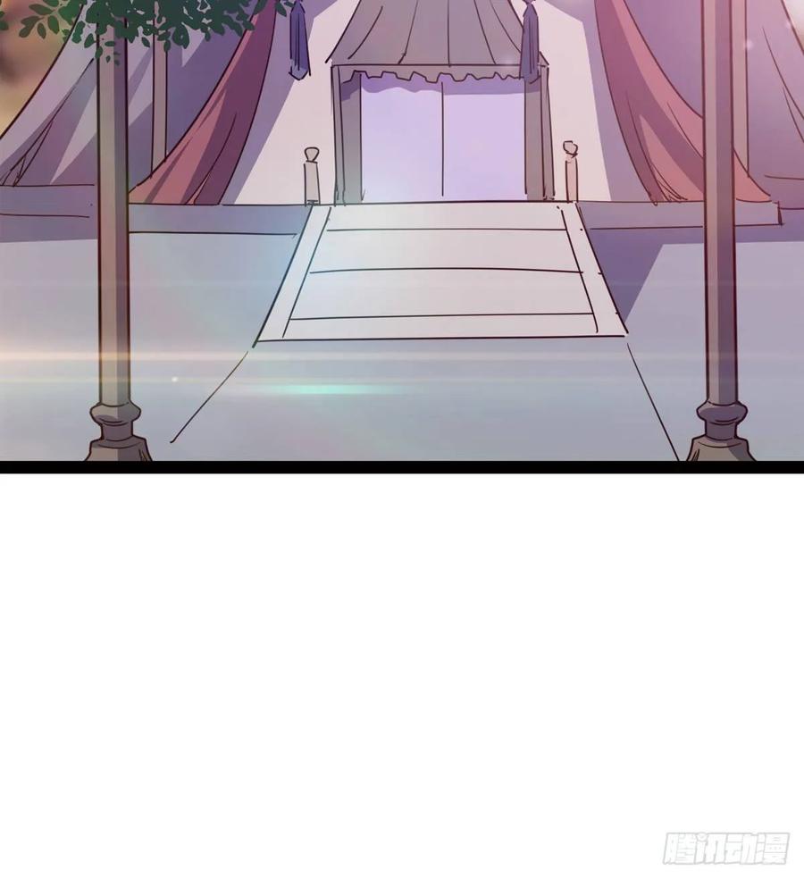 Sword way Ch.60 p13