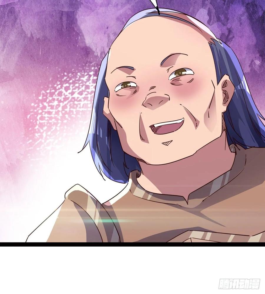 Sword way Ch.60 p16