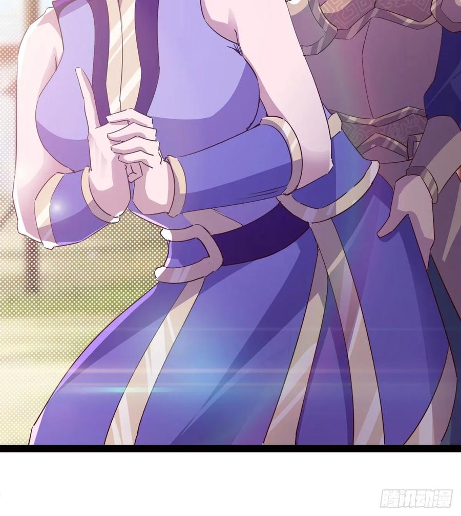Sword way Ch.60 p19