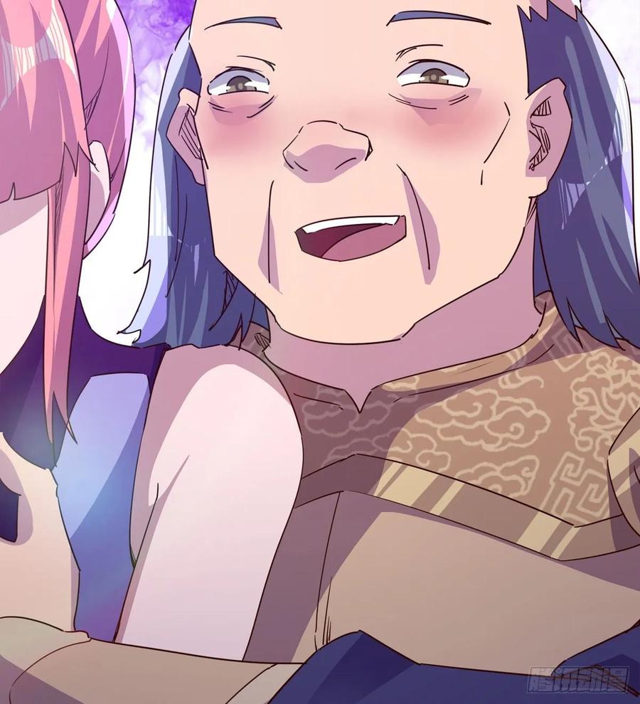 Sword way Ch.60 p22