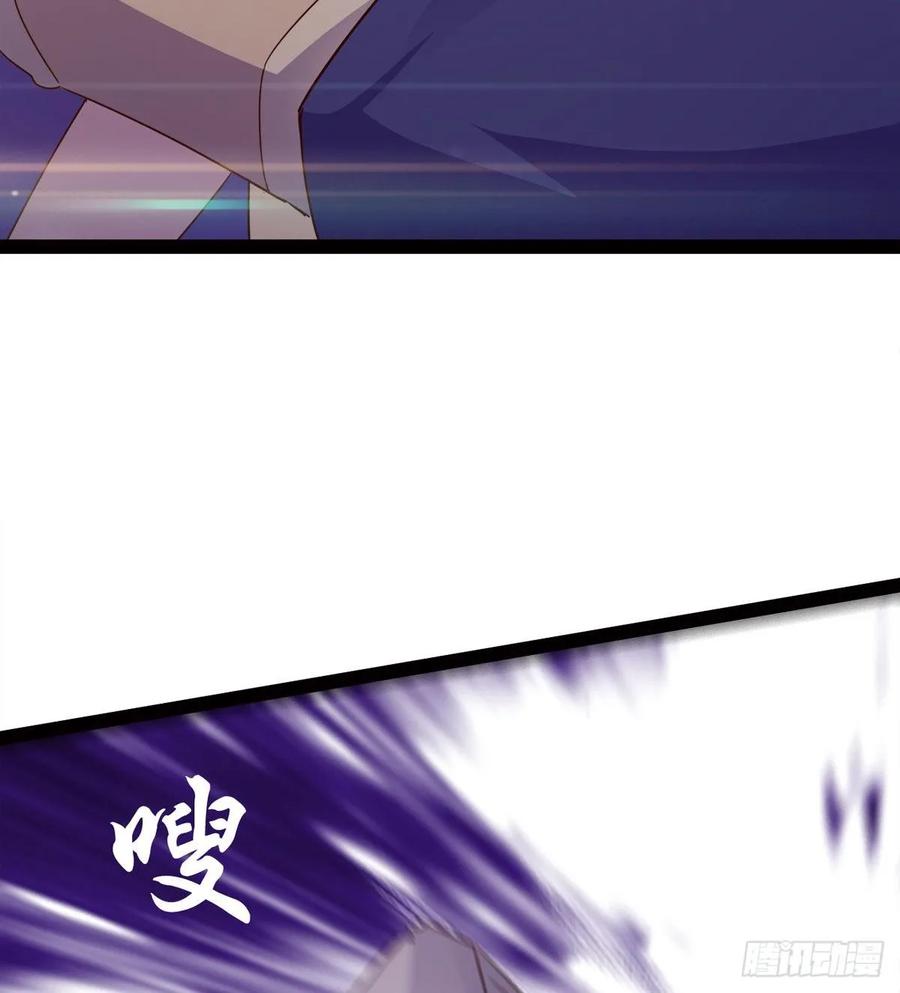 Sword way Ch.60 p23