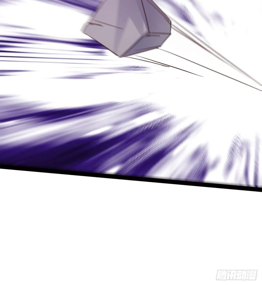 Sword way Ch.60 p24