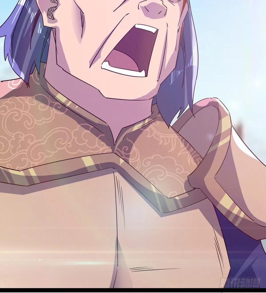 Sword way Ch.60 p27