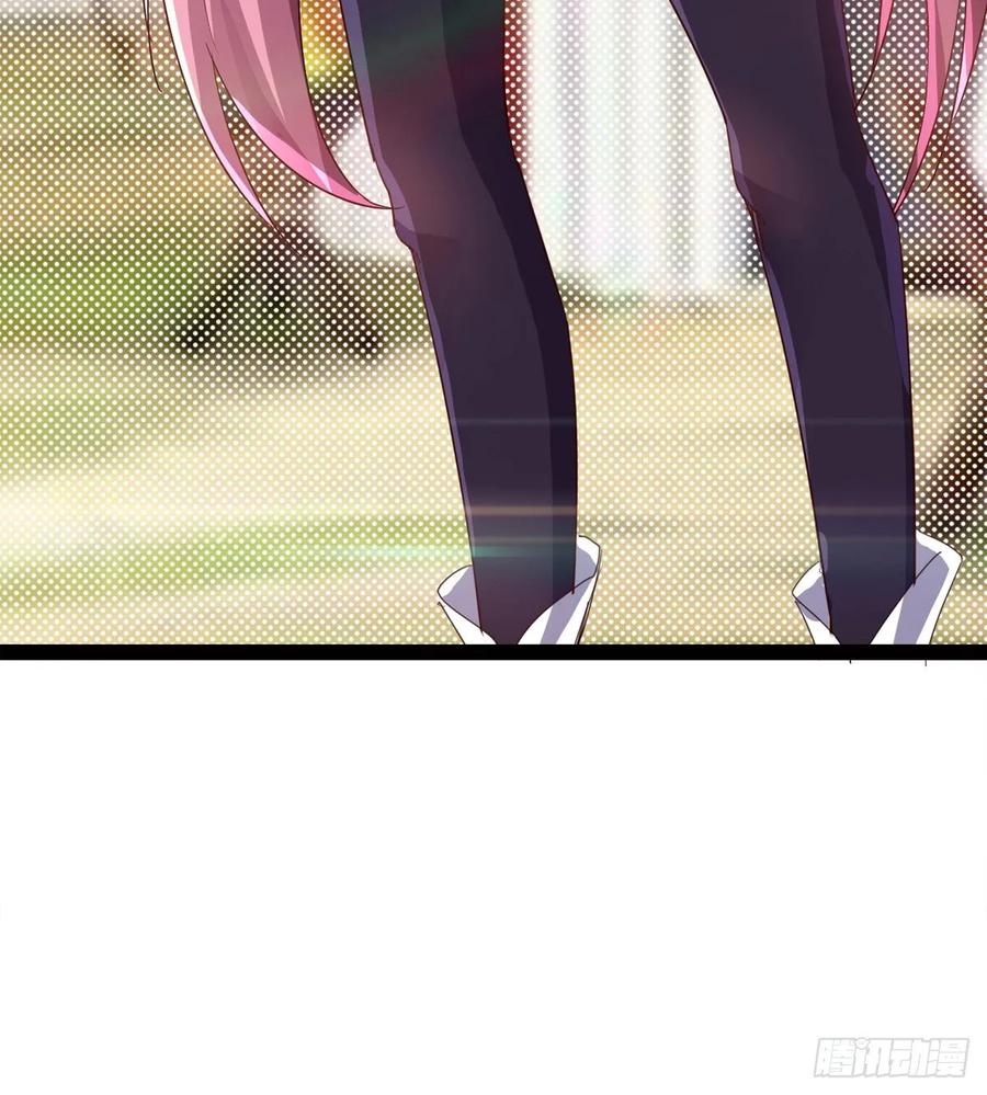 Sword way Ch.60 p31