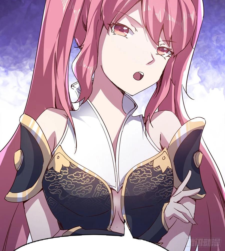Sword way Ch.60 p35