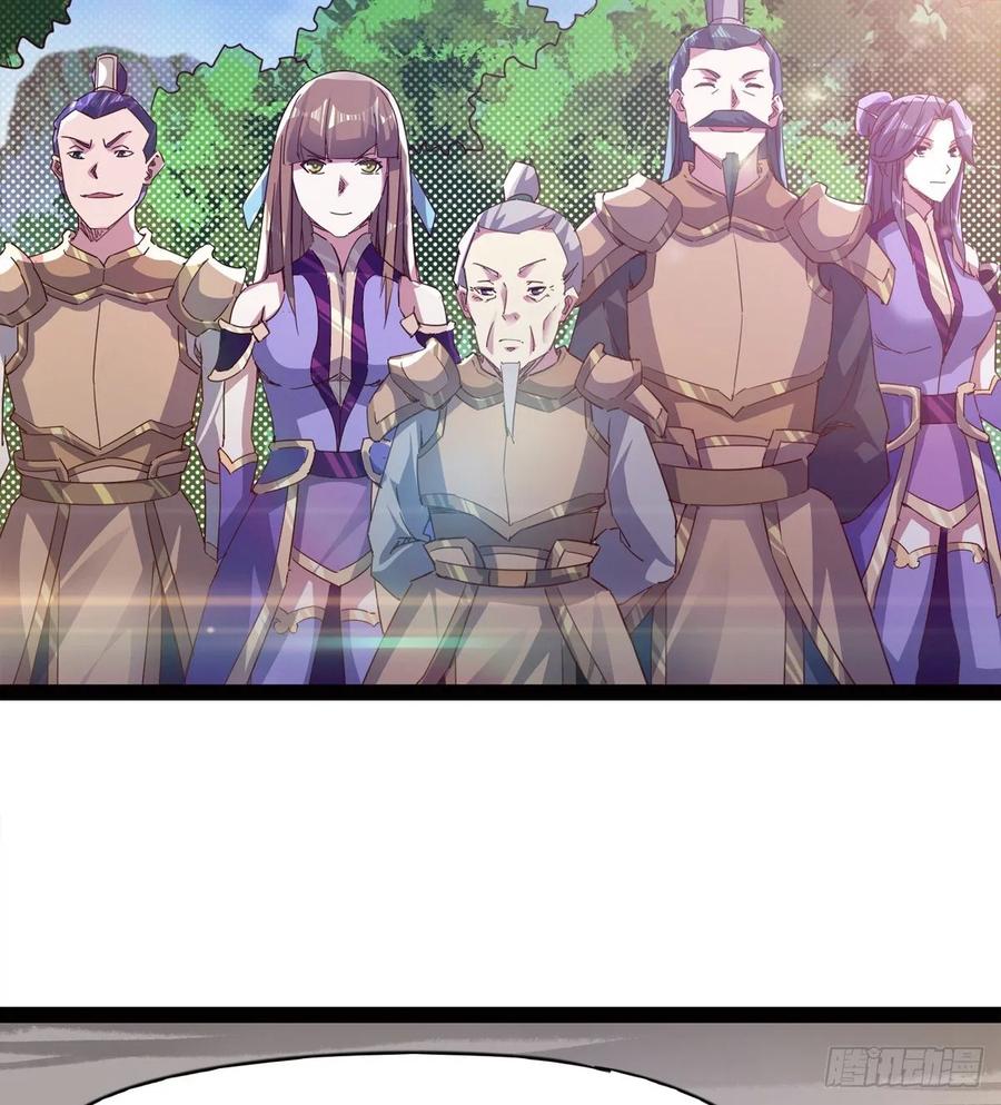 Sword way Ch.60 p37