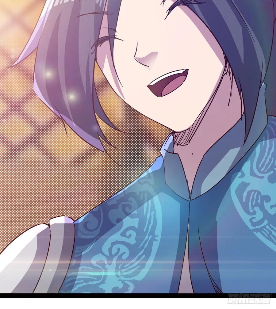 Sword way Ch.60 p4