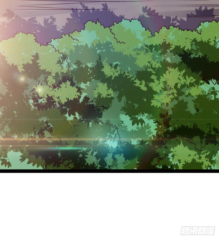 Sword way Ch.60 p42