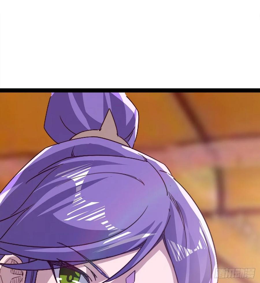 Sword way Ch.60 p5