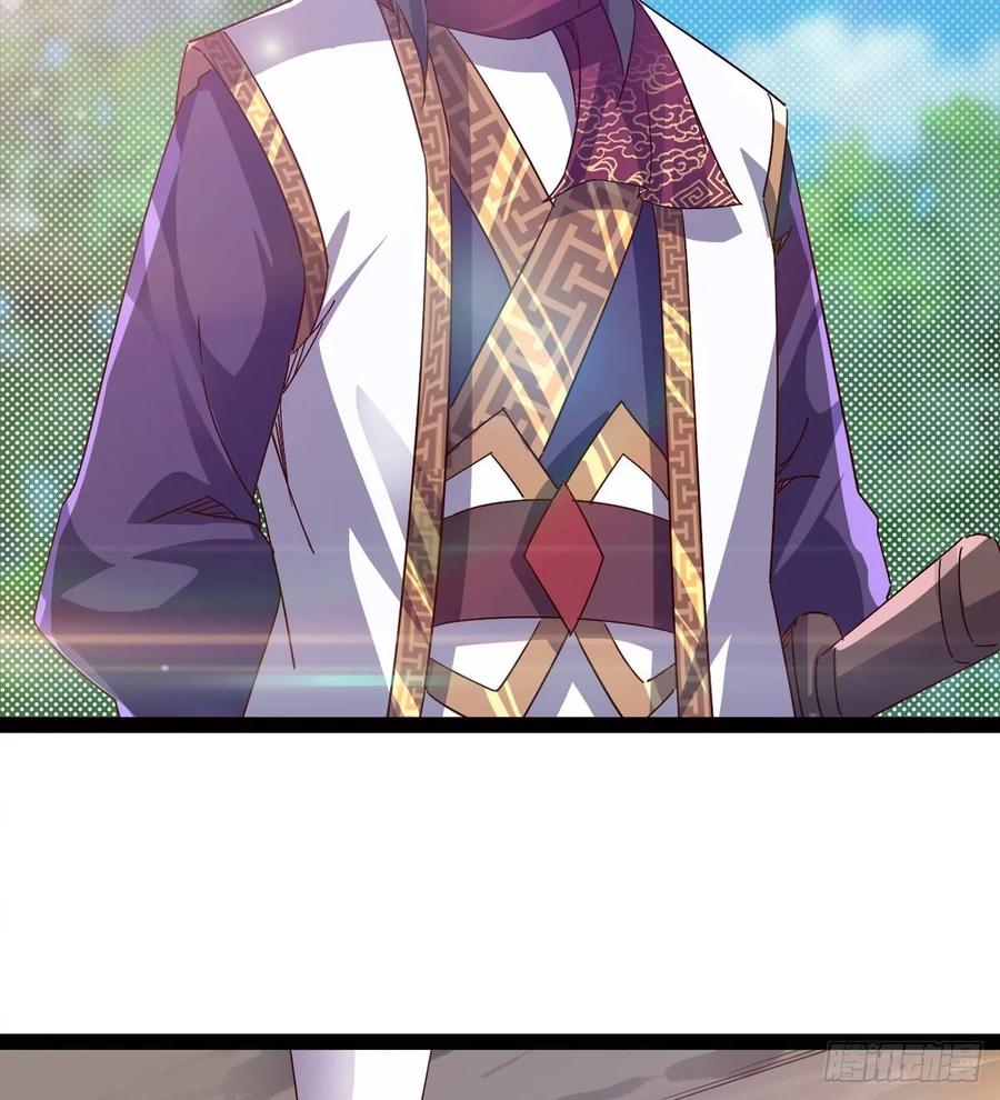 Sword way Ch.60 p50