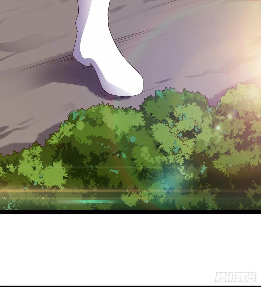 Sword way Ch.60 p51