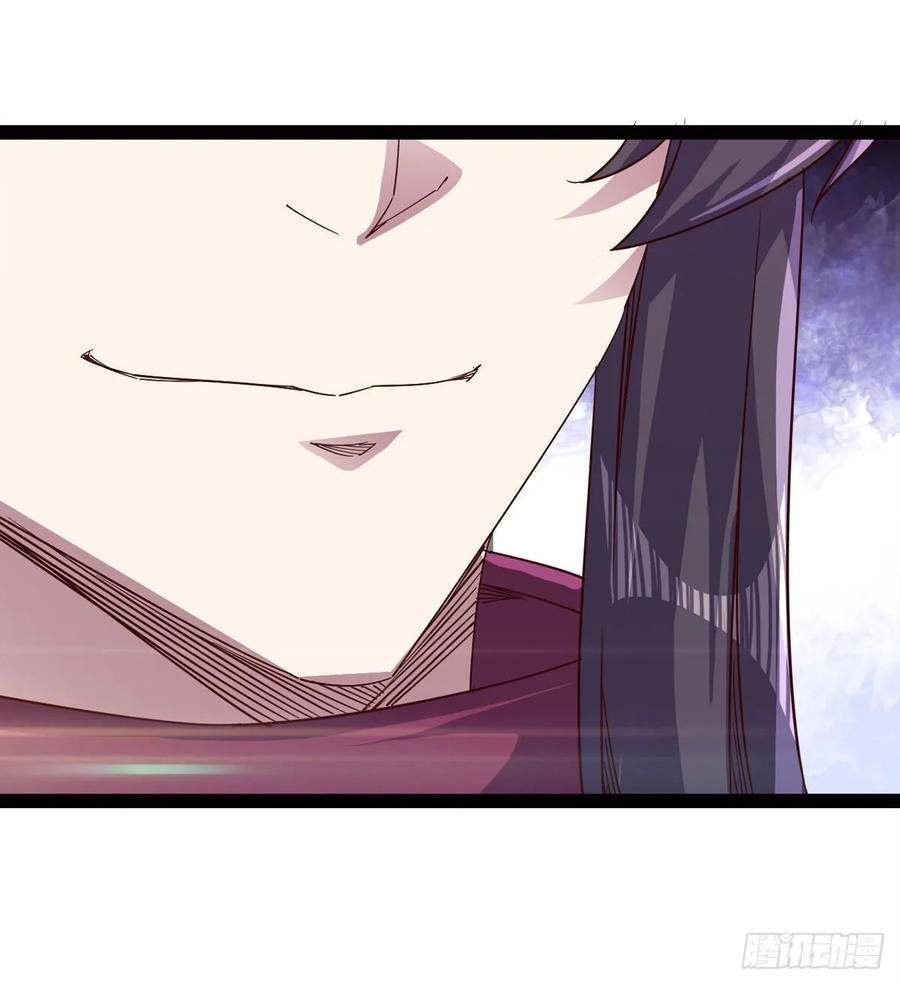 Sword way Ch.60 p53