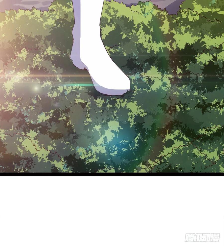 Sword way Ch.60 p55
