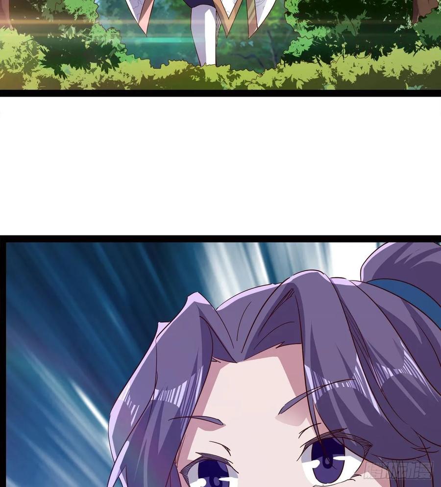 Sword way Ch.60 p58