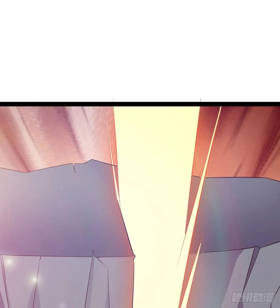 Sword way Ch.60 p65