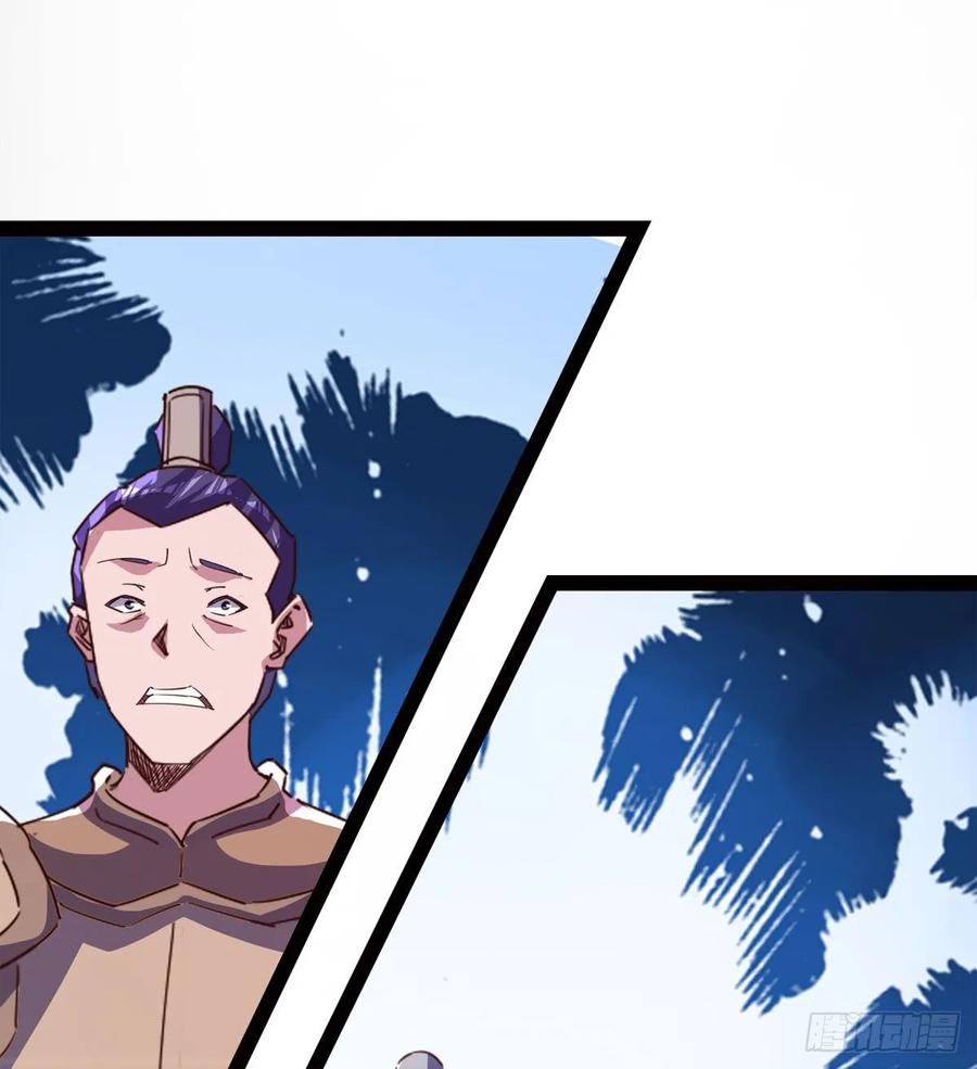 Sword way Ch.60 p68