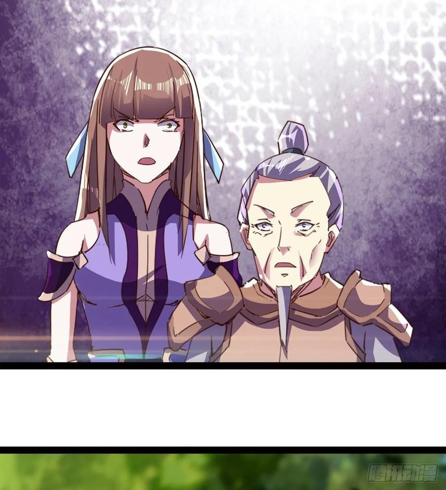 Sword way Ch.60 p70