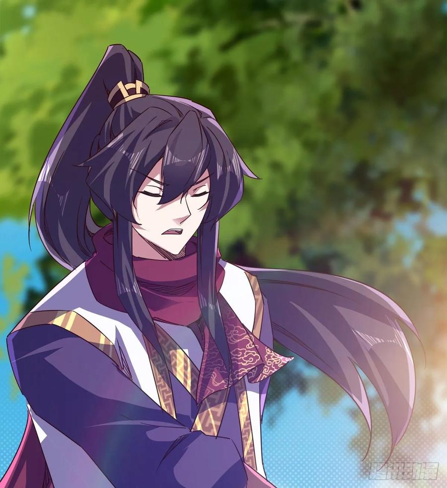Sword way Ch.60 p71