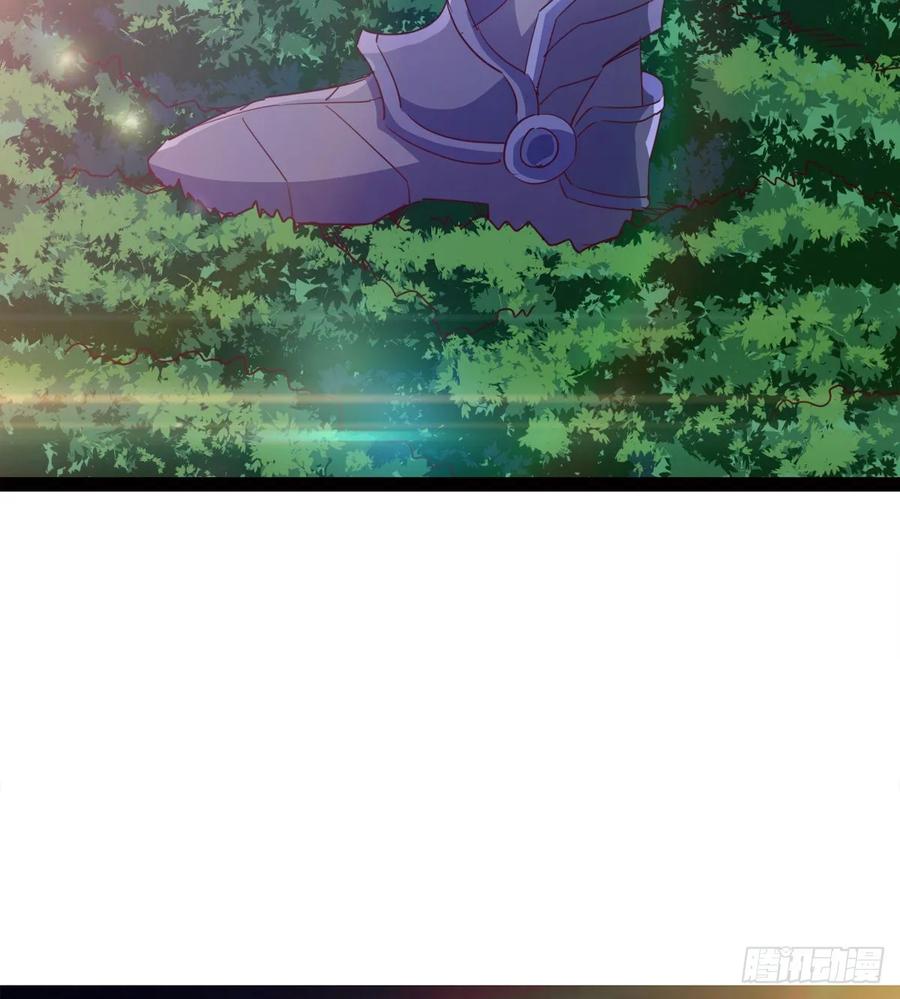 Sword way Ch.60 p88