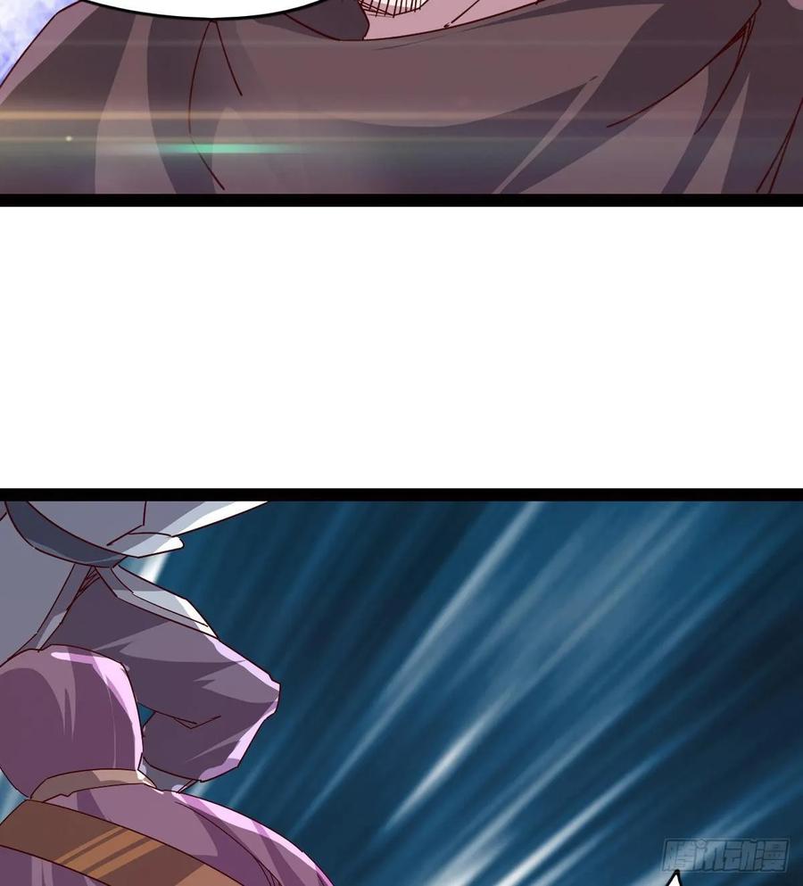 Sword way Ch.61 p15