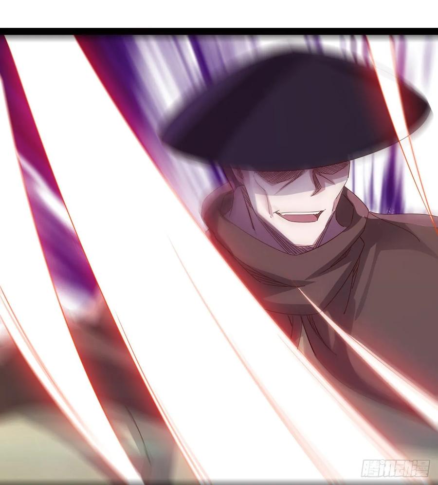 Sword way Ch.61 p17